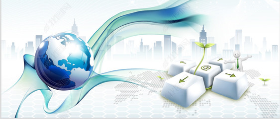 大數(shù)據(jù)云計(jì)算互聯(lián)網(wǎng)電子商務(wù)網(wǎng)絡(luò)科技PPT