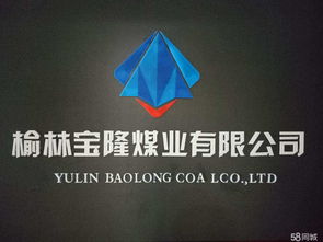 陜西秒貝網(wǎng)絡(luò)科技有限責(zé)任公司招聘信息 公司前景 規(guī)模 待遇怎么樣