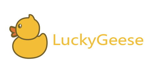 蘇州幸運鵝網(wǎng)絡科技