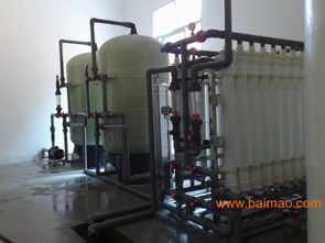 福州edi高純水設備廠 廈門哪里有賣優(yōu)惠的edi超純水設備,福州edi高純水設備廠 廈門哪里有賣優(yōu)惠的edi超純水設備生產(chǎn)廠家,福州edi高純水設備廠 廈門哪里有賣優(yōu)惠的edi超純水設備價格