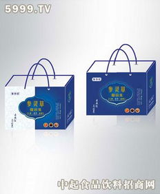 參靈草飲料產品 參靈草飲料產品圖片 參靈草飲料怎么樣 最新參靈草飲料產品展示 3158創業信息網