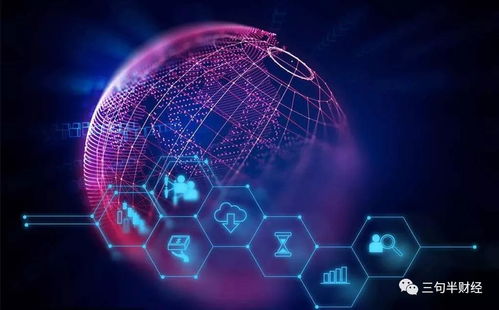 區(qū)塊鏈技術助力慈善機構重建信任