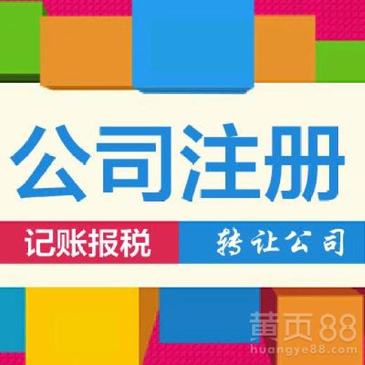 北京金融外包服務(wù) 推動行業(yè)創(chuàng)新與效率提升