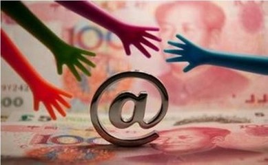 長沙雨花區金融外包服務 卓越品質，助力企業發展